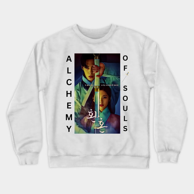 Alchemy Of Souls Crewneck Sweatshirt by docferds